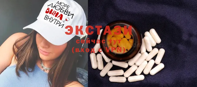 как найти закладки  Барнаул  ЭКСТАЗИ MDMA 